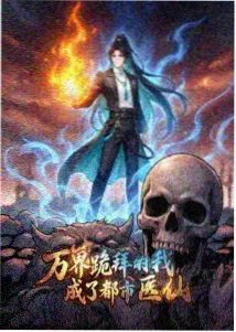 观众头像六